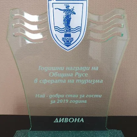 Divona Апартамент